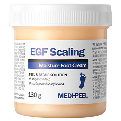 메디필 EGF 스케일링 모이스처 풋 크림, 130g, 1개