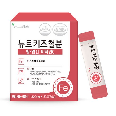 뉴트키즈 철분 30p, 39g, 1개
