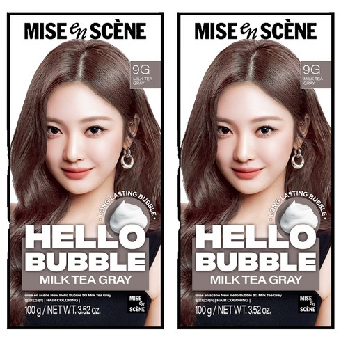 미쟝센 헬로 버블 염색제, 9G밀크티그레이, 2개