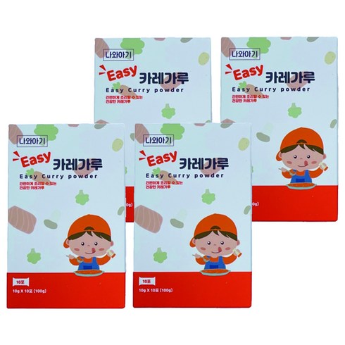 나와아기 유아용 카레가루 10p, 100g, 4개