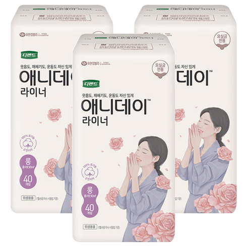 디펜드 애니데이 요실금 팬티라이너, 롱, 40개입, 3개