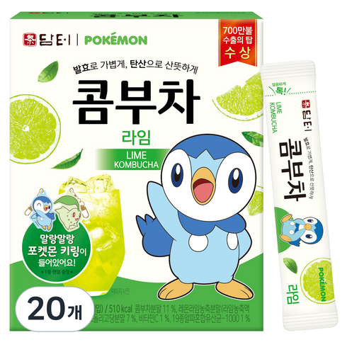 담터 포켓몬 콤부차 라임, 5g, 30개입, 20개