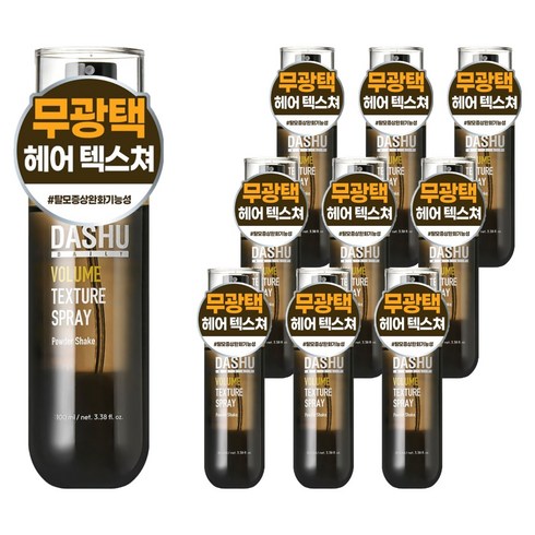 다슈 데일리 볼륨 텍스쳐 스프레이, 10개, 100ml