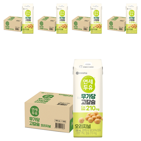 연세두유 무가당 고칼슘 오리지널, 190ml, 80개