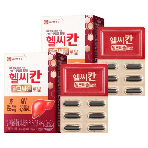 종근당건강 헬씨칸 밀크씨슬 로얄, 30정, 2개