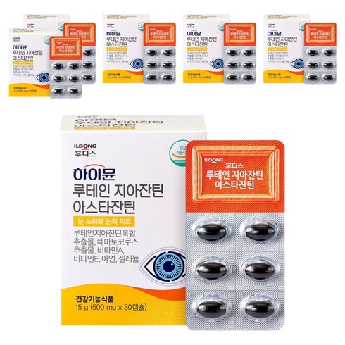 하이뮨 루테인 지아잔틴 아스타잔틴, 30정, 6개