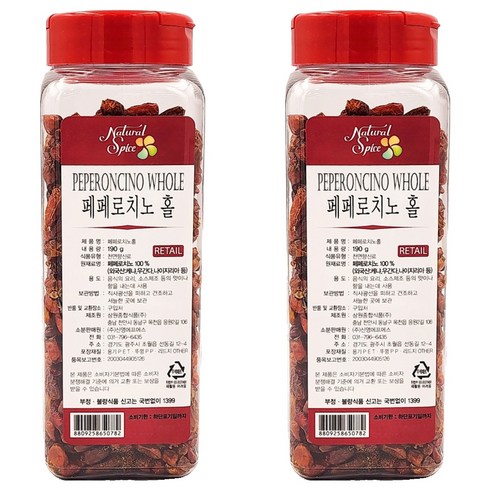 내츄럴스파이스 페페로치노 홀, 190g, 2개