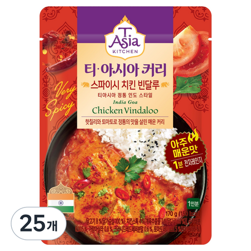티아시아키친 스파이시 치킨 빈달루 커리, 170g, 25개