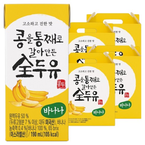 한미사이언스 콩을 통째로 갈아만든 전 두유 바나나, 190ml, 64개