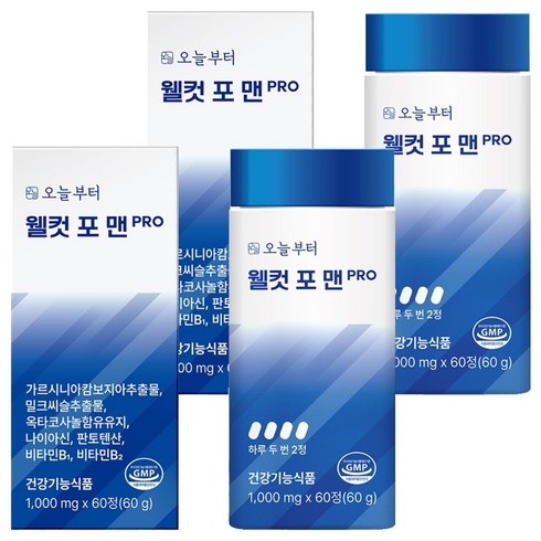 오늘부터 웰컷 포 맨 PRO, 2개, 60정