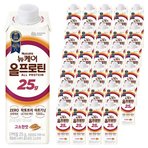 뉴케어 정품 올프로틴 고소한맛, 48개, 245ml
