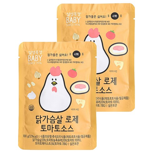 설성목장 닭가슴살 로제 토마토 소스, 100g, 2개