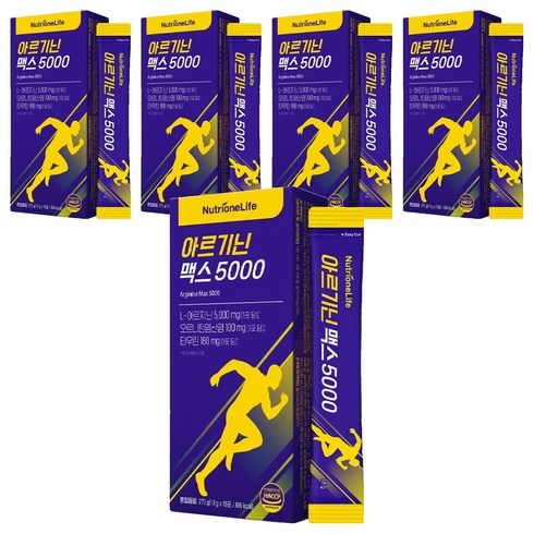 뉴트리원 아르기닌 맥스 5000 15p, 15회분, 270ml, 5개