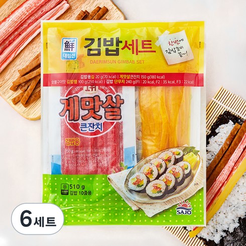 대림선 사조대림 실속김밥재료 4종 세트, 510g, 6세트