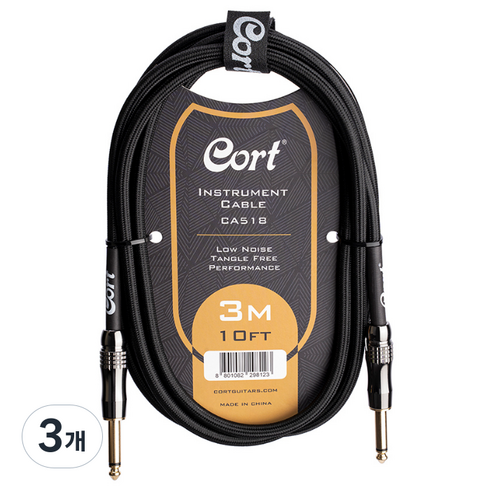 콜트 CA518 기타 케이블, 3개