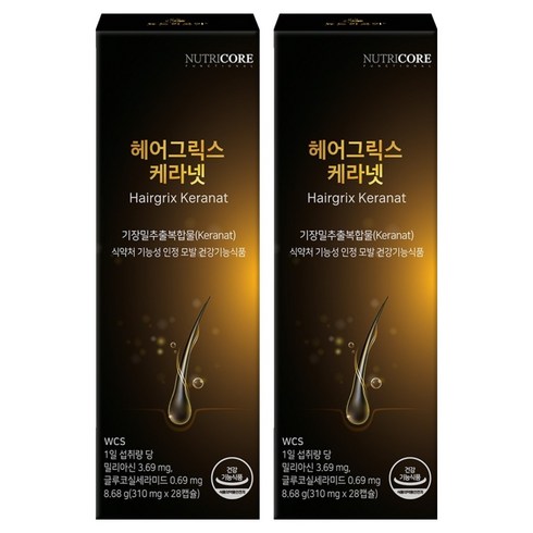 뉴트리코어 헤어그릭스 케라넷 8.68g, 28정, 2개