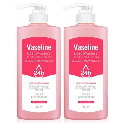 시투와이 바세린 24h 딥 모이스춰 핸드앤네일 크림, 500ml, 2개