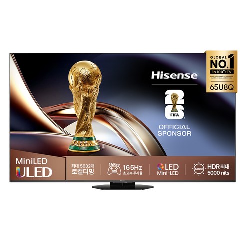 Hisense 하이센스 4K ULED QD Mini LED 스마트TV, 165cm(65인치), 65U8Q, 벽걸이형, 방문설치