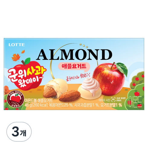 롯데웰푸드 아몬드 군위사과 애플요거트, 46g, 3개