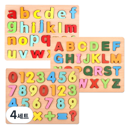 오즈토이 목제 입체 퍼즐 숫자+영어 알파벳 소문자+대문자, 4세트, 78피스