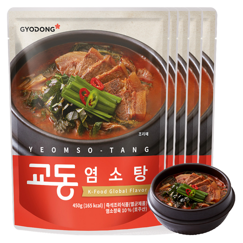 교동식품 프리미엄 염소탕, 5개, 450g