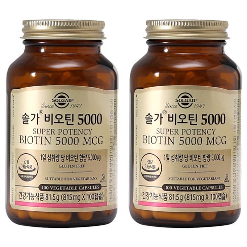 솔가 비오틴 5000, 100정, 2개