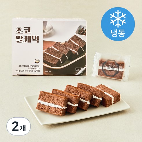 떡편 초코 쌀케익 (냉동), 35g, 9개입, 2개