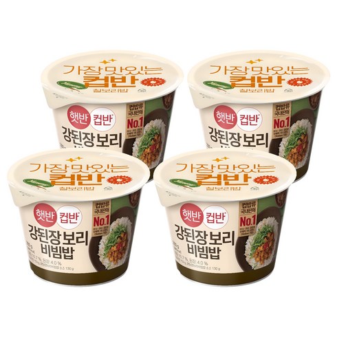 햇반컵반 강된장 보리 비빔밥, 280g, 4개