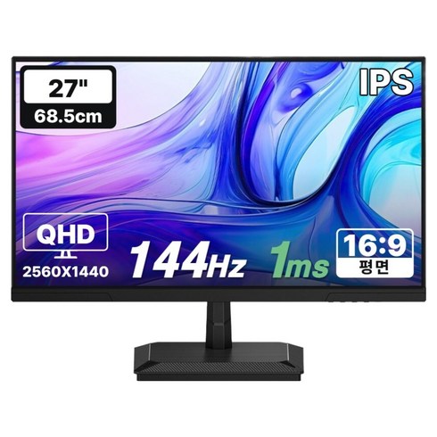 한성컴퓨터 QHD 평면형 27인치 게이밍 모니터, 68.5cm, TFG27Q14P2(일반)