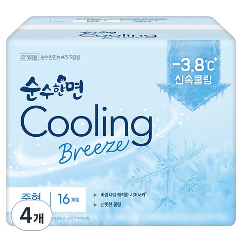 순수한면 쿨링브리즈 생리대, 4개, 16개입, 중형