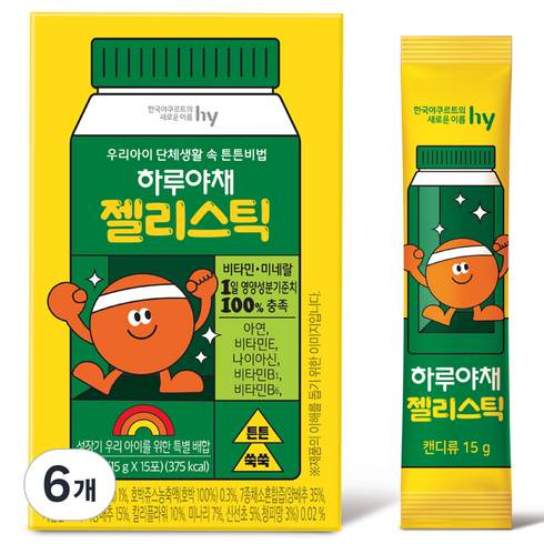 하루야채 젤리스틱, 오렌지, 225g, 6개