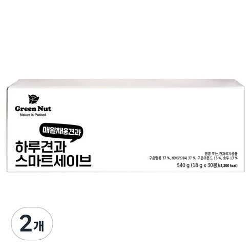 그린너트 스마트세이브 하루견과 30p, 540g, 2개