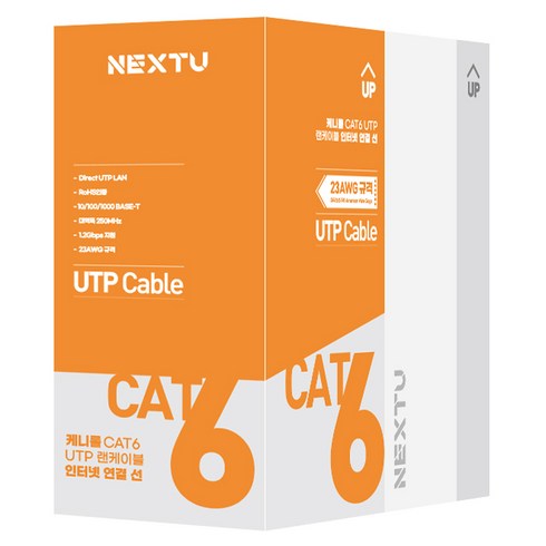 넥스트유 케니롤 CAT6 UTP 기가 랜케이블, 100m, 1개, 레드