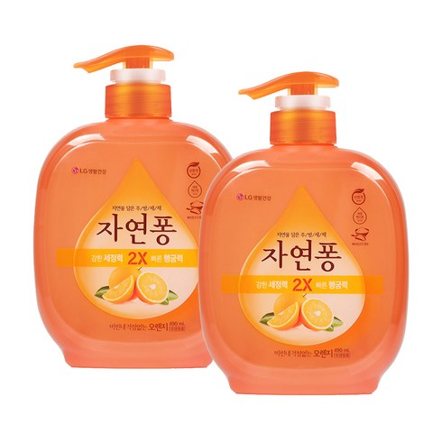 [비건라이프] 자연퐁 비린내 걱정없는 주방세제 오렌지 펌프타입, 490ml, 2개