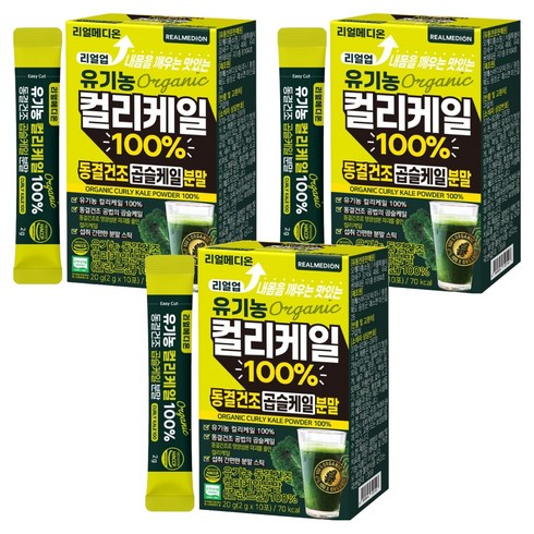 리얼메디온 리얼업 유기농 컬리케일 100% 동결건조 곱슬케일 분말 10p, 3개, 20g