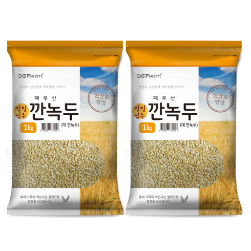대구농산 껍질없는 대 깐녹두, 1kg, 2개