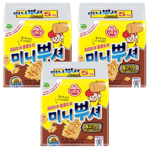 오뚜기 미니뿌셔 불고기맛 멀티팩, 275g, 3개