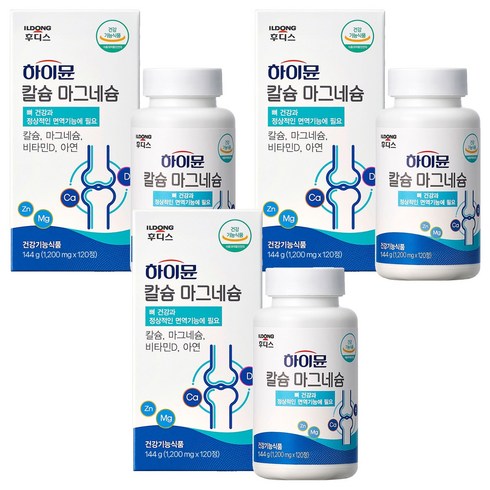 하이뮨 칼슘 마그네슘, 120정, 3개