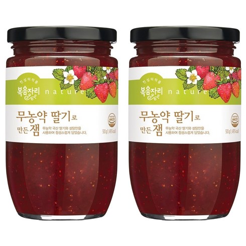 복음자리 무농약 딸기로 만든 잼, 500g, 2개