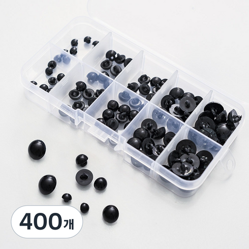 인형눈단추 세트 D583, 400개