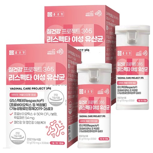 종근당 질건강 프로젝트 365 리스펙타 여성 유산균, 30정, 2개