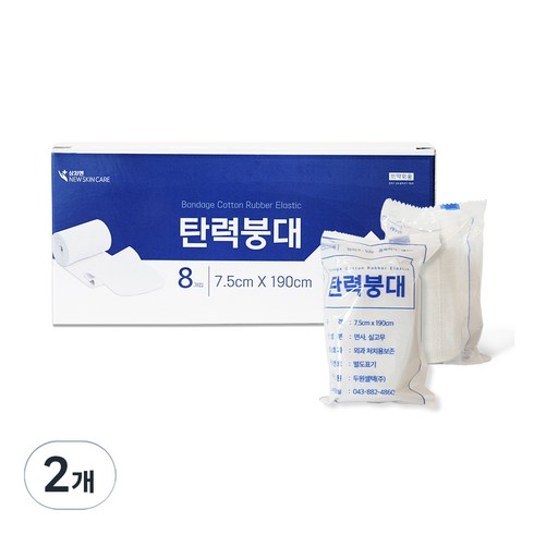 상처엔 뉴스킨케어 탄력붕대 7.5 x 190 cm, 2개, 8개입