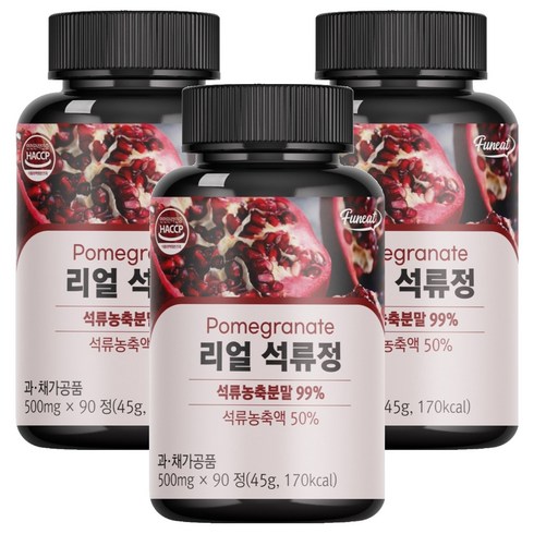 퍼니트 리얼 석류정, 45g, 3개