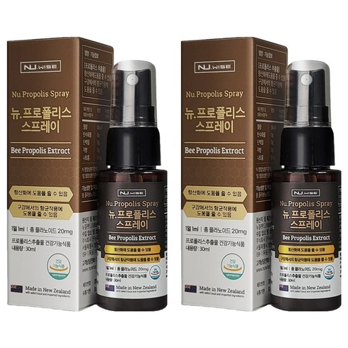 뉴와이즈 뉴 프로폴리스 스프레이, 30ml, 2개
