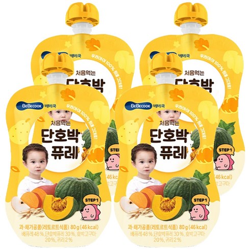 베베쿡 처음먹는 단호박 퓨레, 80g, 4개