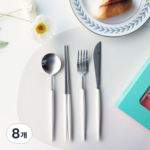 보겐 에펠 1인 커트러리 세트, 실버 + 화이트, 디너스푼 + 젓가락 + 포크 + 나이프, 8개