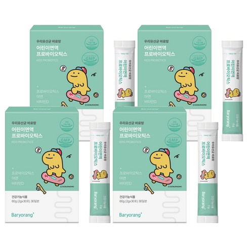 바료랑 우리유산균 어린이면역 프로바이오틱스, 60g, 4개