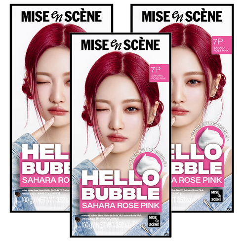 미쟝센 헬로 버블 염색제, 7P사하라로즈핑크, 3개