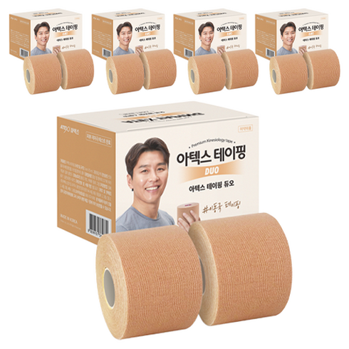 아텍스 테이핑 듀오 베이지, 2개입, 5세트