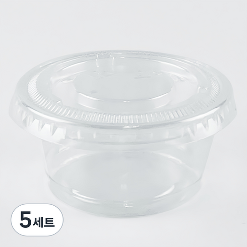 소스용기 + 뚜껑 세트 소 6.2 x 3 cm, 50개, 5세트